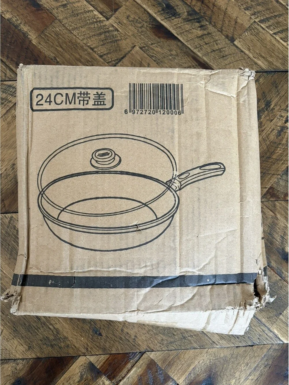 24 CM Nonstick Frying Pan with Lid  – NIB